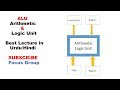 What is ALU