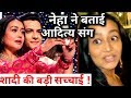 Wife Aditya Narayan Wedding Pics