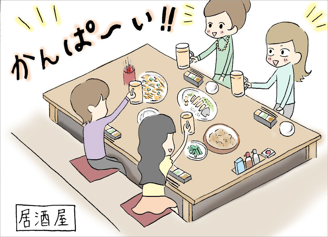ぶちうまいっちゃ 山口弁活用編 ぶち 村民魂 Sonmin Soul