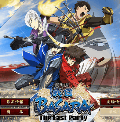 期待度大 ２０１１年夏放送開始の新作アニメ発表 イワさんの今日の出来事