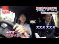 車 ペーパー 練習 115496-車 ペーパー 練習