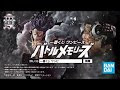 画像をダウンロード 一番くじ ワンピース ローソン 249953-ローソン ワンピース 一番くじ 2019