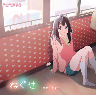 http://jpopdown.com/