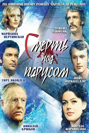 Kép