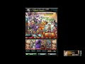 グラブル 光 テンプレ 202616-グラブル 光 武器 テンプレ
