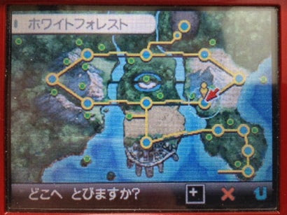 イメージ