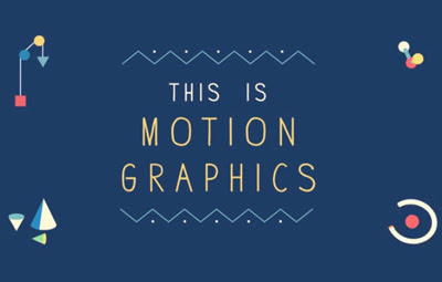 モーショングラフィックスとは何かをわかりやすく説明したアニメーション This Is Motion Graphics Mifdesign Antenna