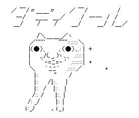 ゝ すいません ダディクールaaですよ ゝ すいません