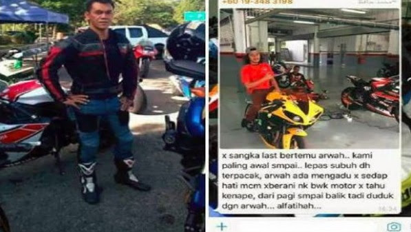 Mengadu tak sedap hati sebelum maut di litar