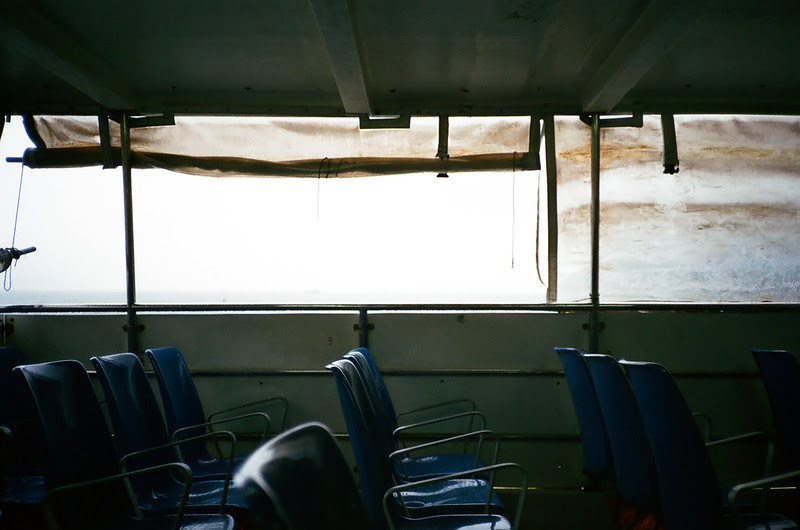 Ferry to Lamma Island