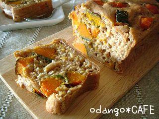 おだんごカフェ 体に優しいナチュラルレシピ 豆腐でしっとり かぼちゃの無糖パウンドケーキ