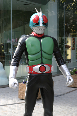 File Kamen rider eurodata File Kamen rider eurodata