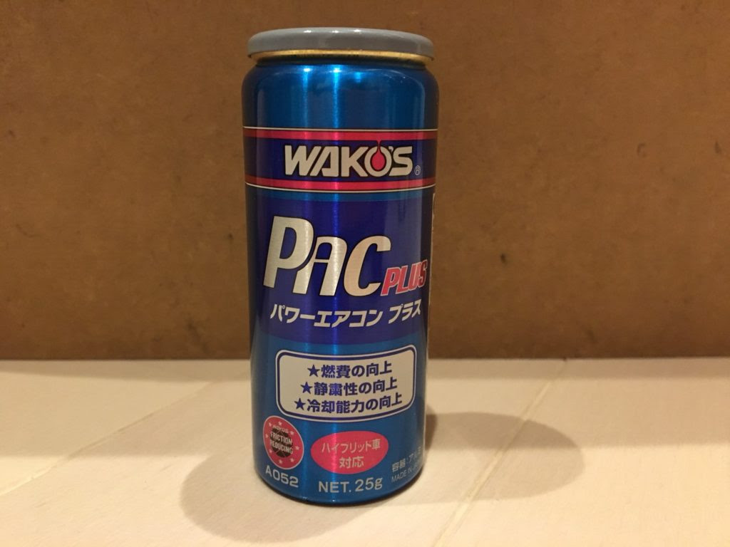 トヨタ プリウスa オイル交換 Ps134pro施工 埼玉県 深谷市 熊谷市 本庄市 カーショップリベラリスモ