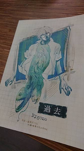 圖片