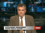 News and world insights