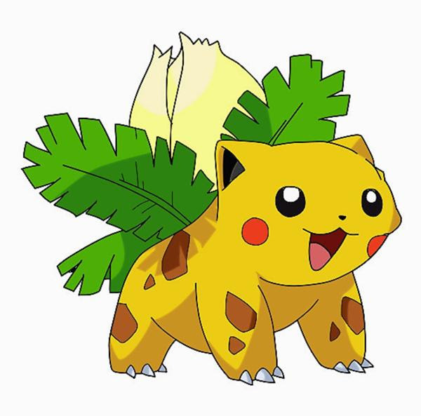 モンスターボールが足りなくってフシギソウ入ってるままピカチュウ捕まえて次出してみたらこんななってた 18年01月31日のイラストのボケ ボケて Bokete