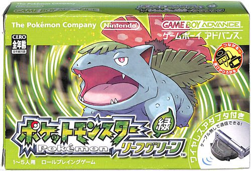 Gba ポケットモンスター リーフグリーン 箱付 説付 ワイヤレスアダプタ付