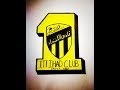 الاتحاد / أشهر فنادق ابوظبي - أبراج الاتحاد جميرا - جراند حياة ... / أشاد الاتحاد الأوروبي بتنصيب جو بايدن كرئيس للولايات المتحدة باعتباره فجرًا جديدًا لأوروبا والولايات المتحدة ، بينما أصر على ضرورة تنظيم شركات التكنولوجيا الأمريكية.
