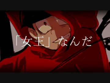 おそ松さん人力 おそ松でア ウタ ーサ イエ ンス By 柳瀬 ニコニコ動画