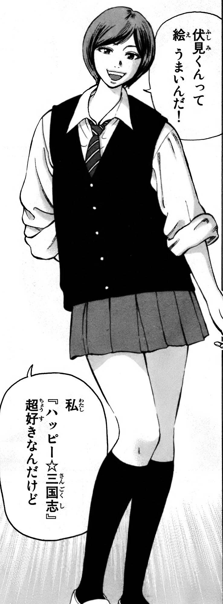 ハロルド作石が描く漫画家漫画 ｒｉｎ リン が面白いだけじゃなく熱過ぎる件 微ネタバレ