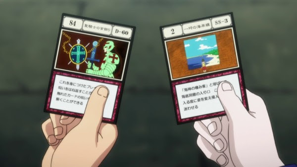 グリードアイランドに出てきたスペルカード一覧 Hunter Hunter完全考察