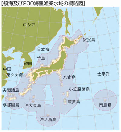 日本の水産物貿易 その特色と課題 漁獲量減少など を考える