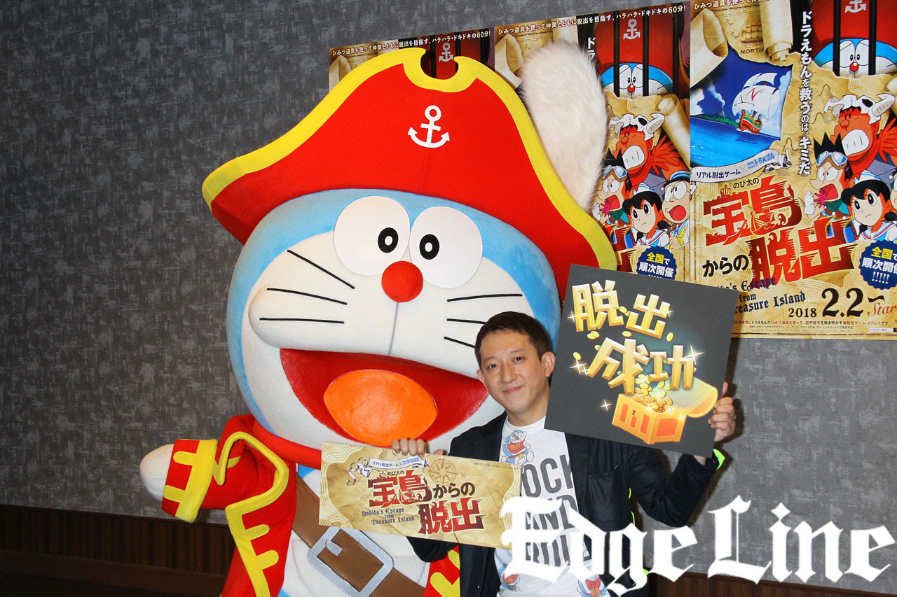 サバンナ高橋茂雄ドラえもん映画初の2年連続出演の大発表 水田わさび生アテレコのドラえもんから前フリも