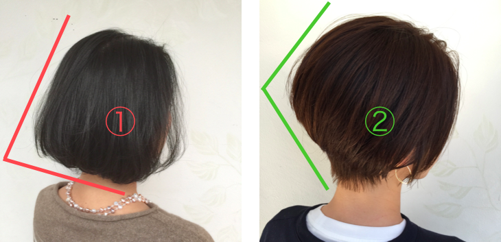 くせ毛にボブはng クセ毛の人が絶対にやってはいけないヘアスタイル Oikemotoki オオイケモトキ くせ毛カット の得意な美容師