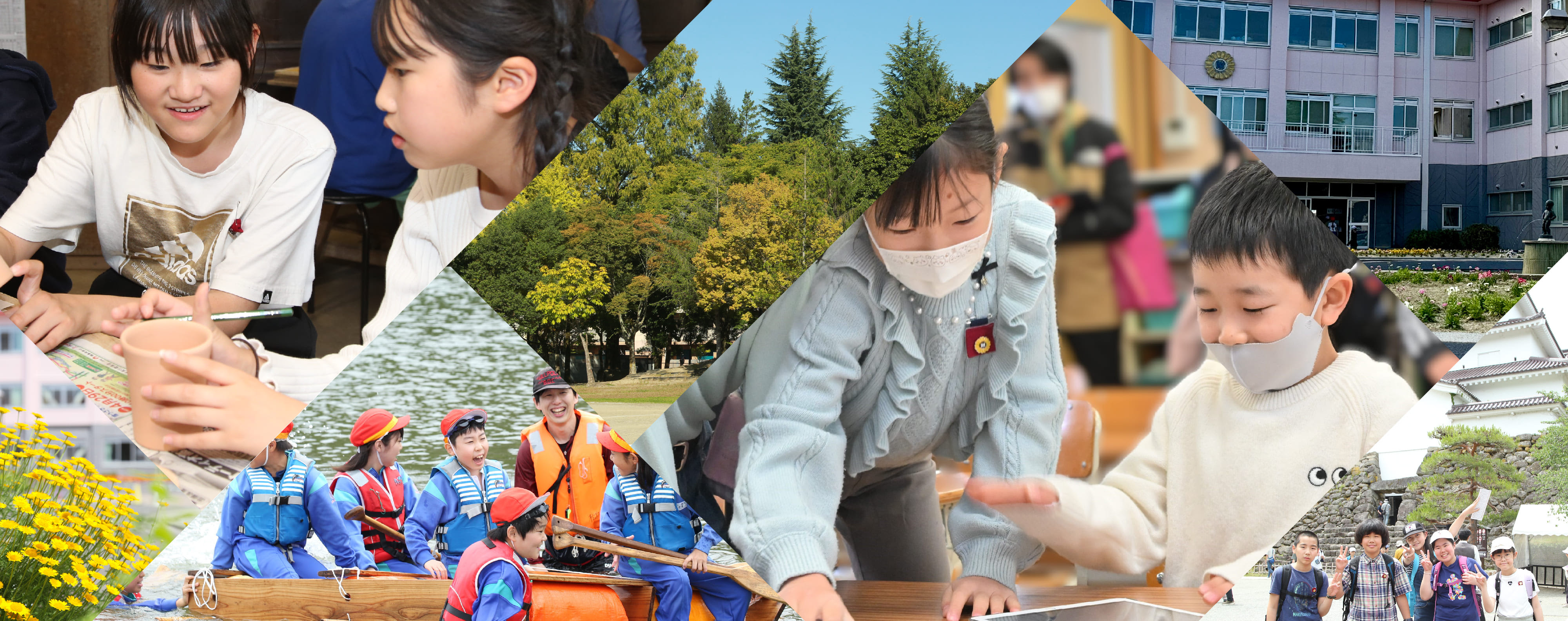 宮城教育大学附属小学校