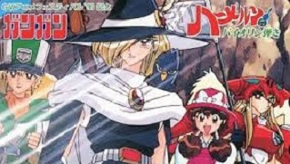 ハーメルンのバイオリン弾き 概要 あらすじ 主題歌 登場人物 声優 いっぱいアニメを楽しもう