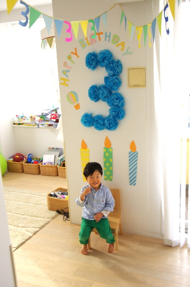 3歳の誕生日 育児ブログ