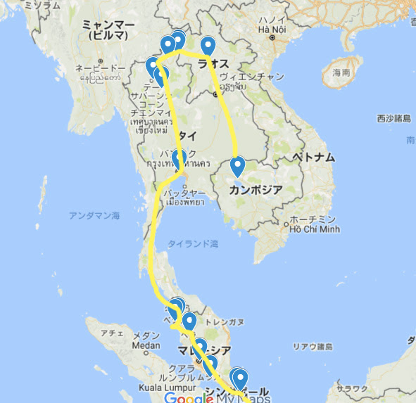 17年新春 女一人旅 東南アジア周遊 旅の計画 2 旅のルート作り 片道航空券で旅に出る そこそこトラベラー