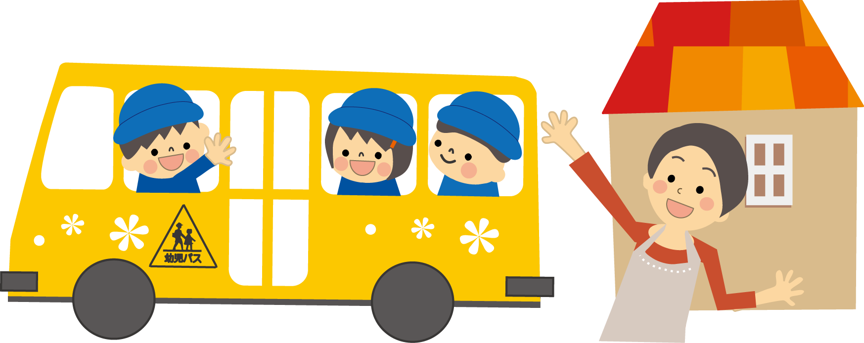 園バスのイラスト 無料イラスト フリー素材