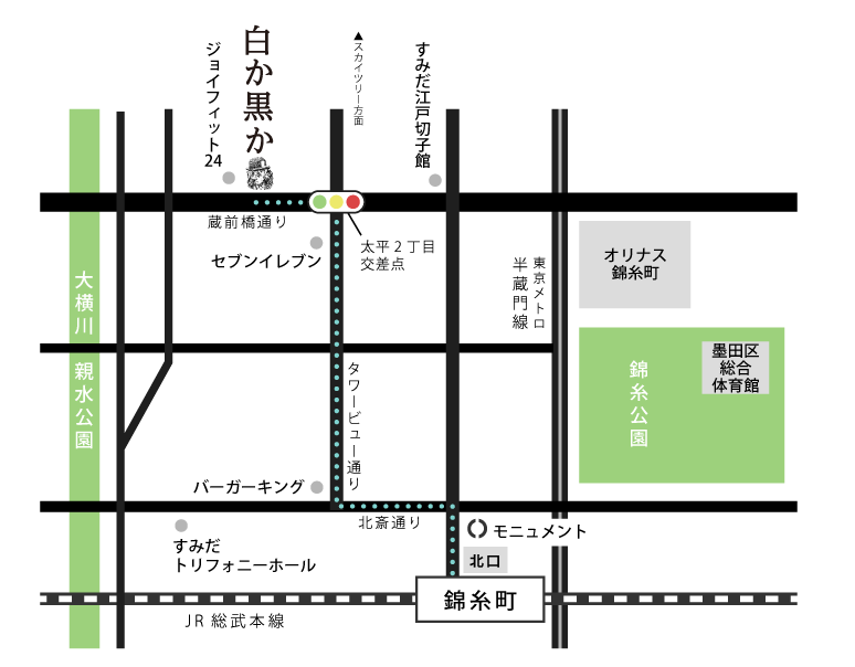 白か黒か 高級食パン専門店