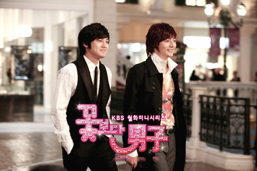 Boys Over Flowers - Korean Drama - AsianWiki