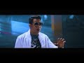 BACHATA: Frank Reyes: Fecha de Vencimiento (Video Oficial)
