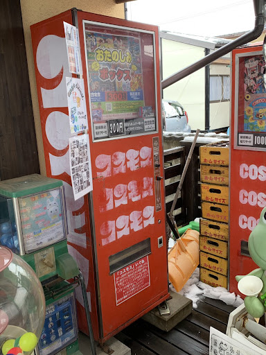 イメージ