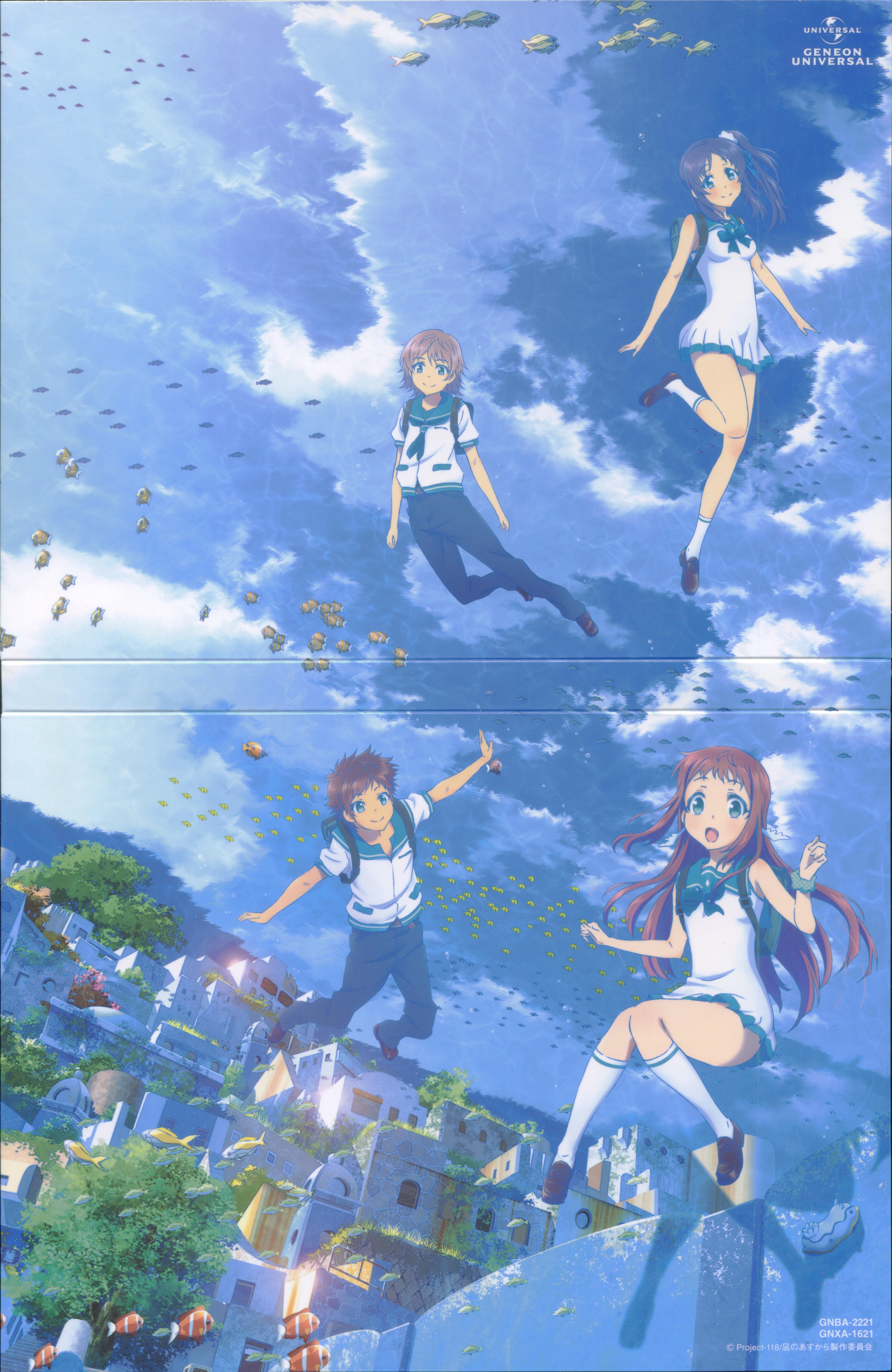 Hikari Sakishima Wallpaper And Scan Gallery Minitokyo
