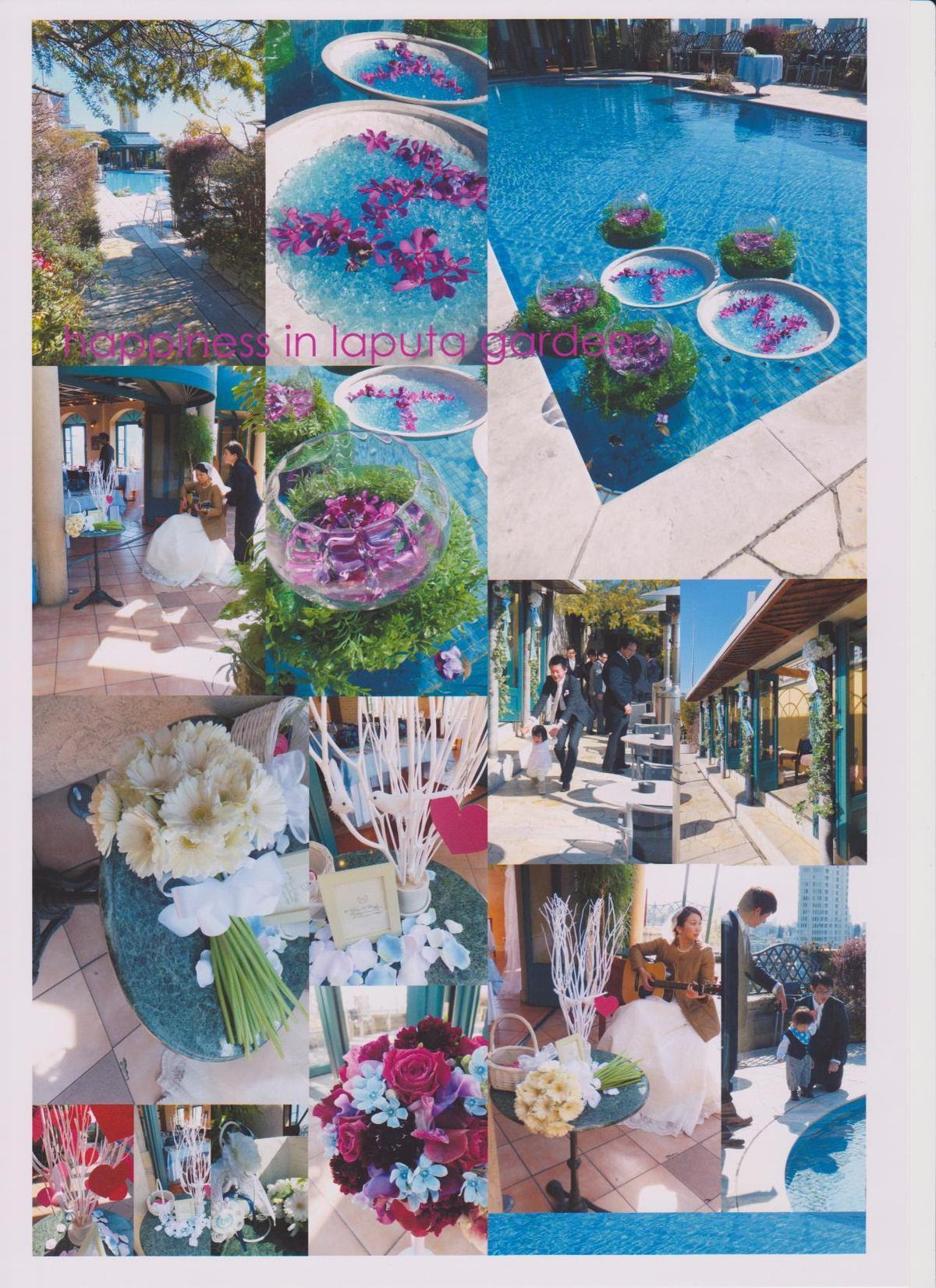 夏 海 リゾート マリンテーマウェディングアイディア集 結婚式の花の専門店 東京 横浜 さいたま対応 花屋福太郎