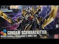 25 ++ ビルドファイターズar 210680-ビルドファイターズar