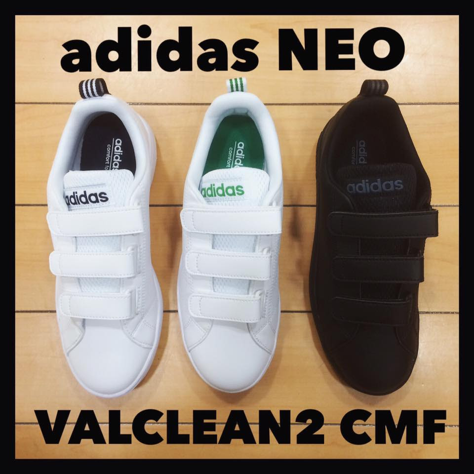 かなり売れている 押さえておくべきadidasneo Valclean2シリーズ 靴のまつや