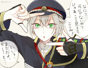 刀剣乱舞 蛍丸 なにこれかわいい Pixiv年鑑 B