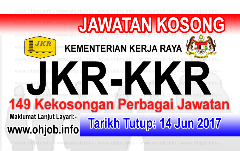 Jawatan Kerja Kosong Kementerian Kerja Raya- KKR logo www.ohjob.info jun 2017
