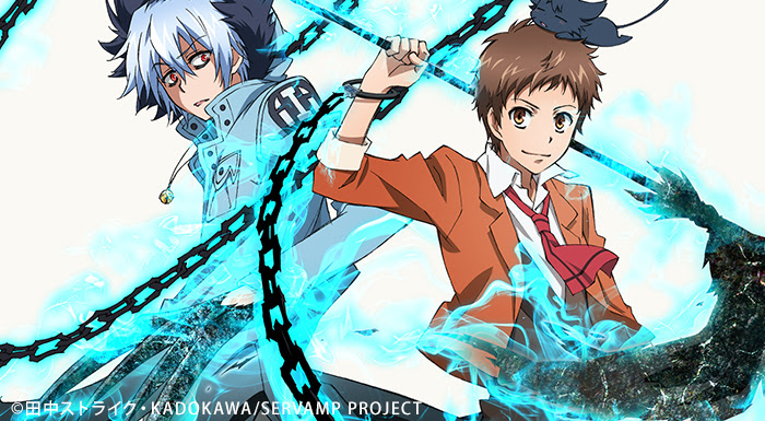 プラチナビジョン株式会社 アニメーション制作会社
