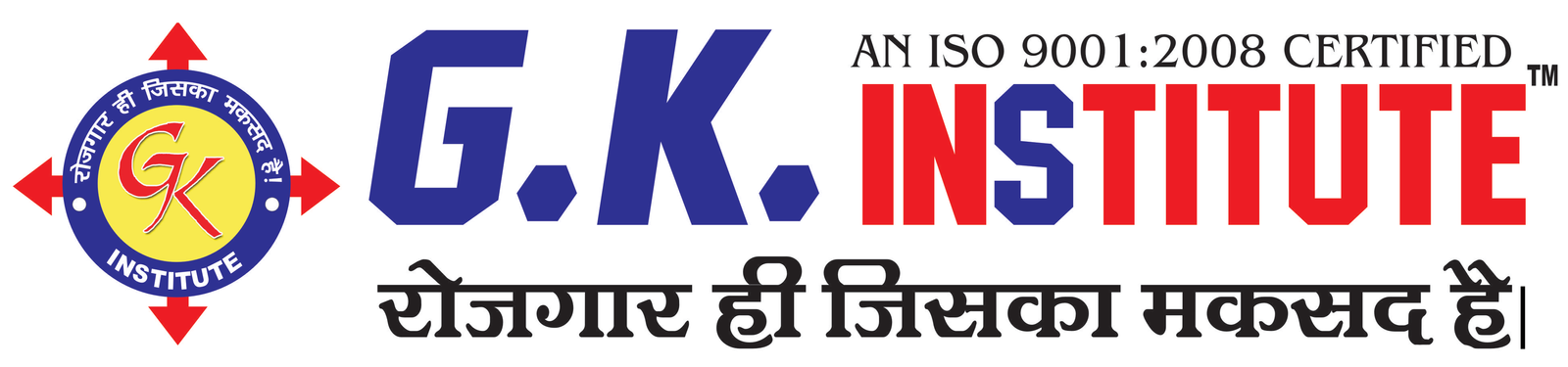 Gk Institute Led Lcd Smart Tv Repairing Courses In Aligarh