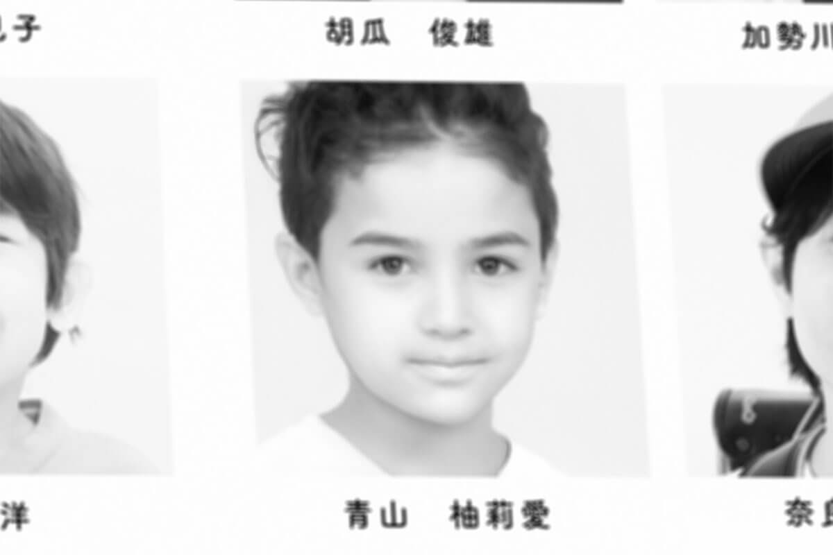 柚莉愛とかくれんぼ 著 真下みこと 講談まとめ速報 講談社
