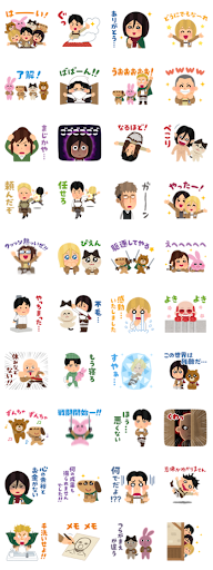 イメージ