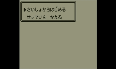 ポケットモンスター赤 がやっぱり楽しくて嬉しい クレセント クローゼット