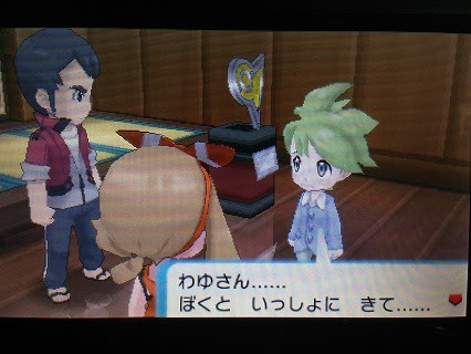 イメージ