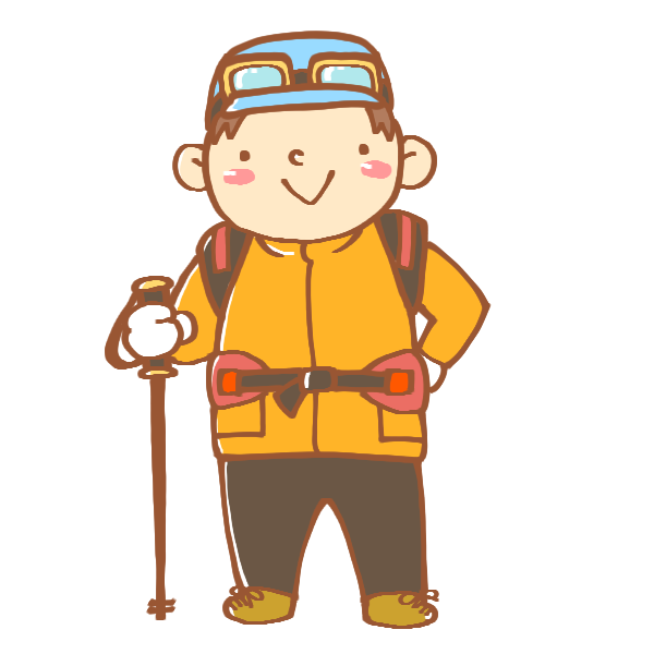 登山の格好をした男性のイラスト かわいいフリー素材が無料のイラストレイン